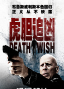 深度评测：苍龙至尊的画面与音效体验